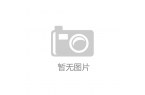 九游会老哥俱乐部官方网站|杭州趣链科技取